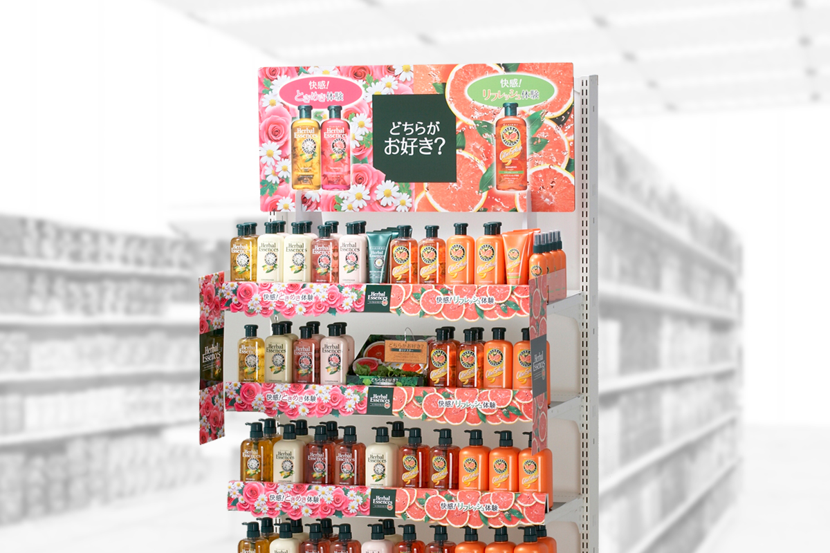 Herbal Essence シトラスプロモーション店頭ディスプレイ 大阪のデザイン制作会社ジャム アソシエーツ